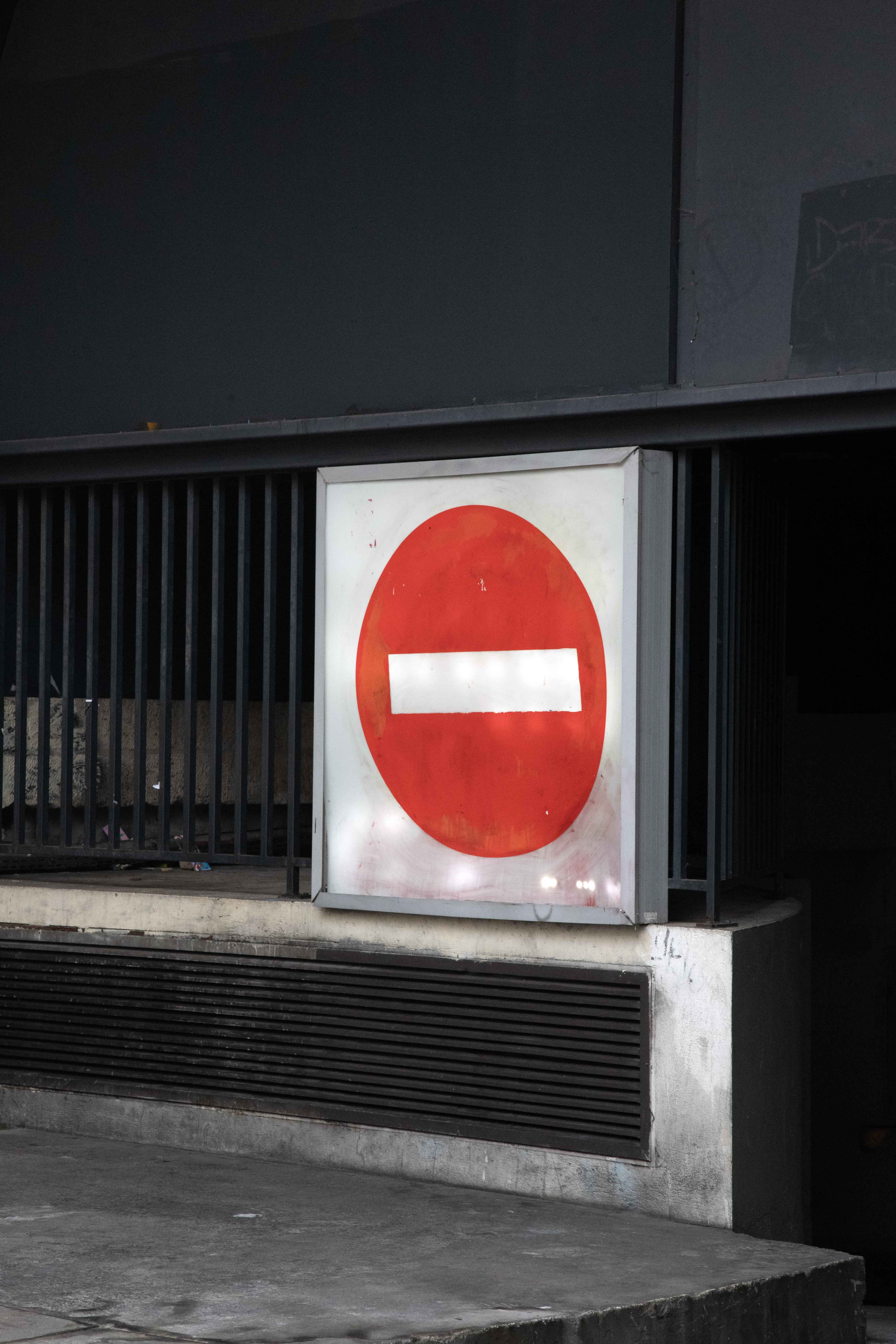 Urban Photo 7